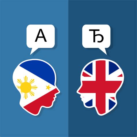 nabasa ng ulan in english|Nabasa Ako Ng Ulan In English .